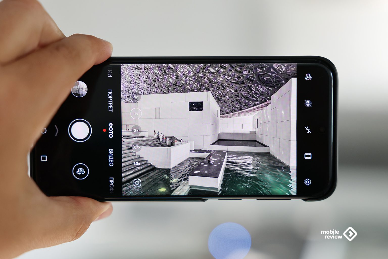 smartphone review