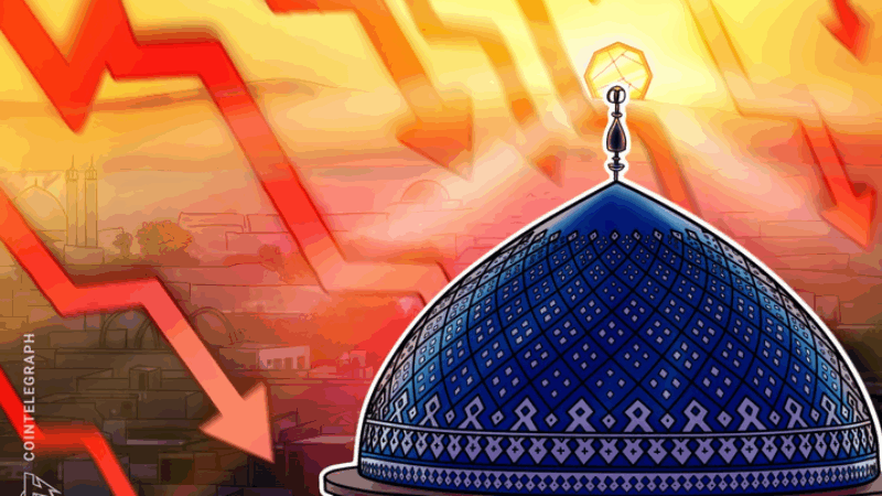 Iran crypto
