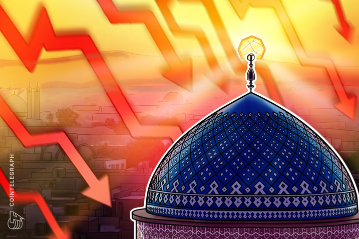 Iran crypto