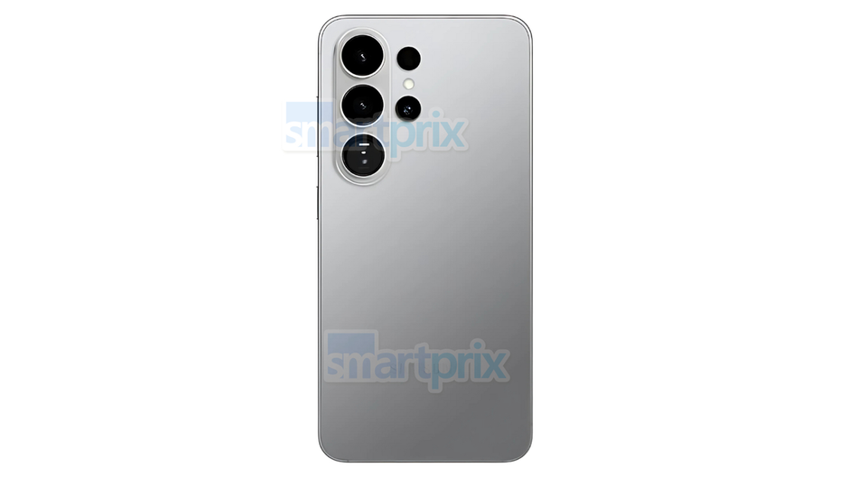 Galaxy S26 Ultra leaked