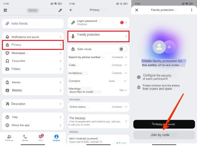a screenshot of a phone